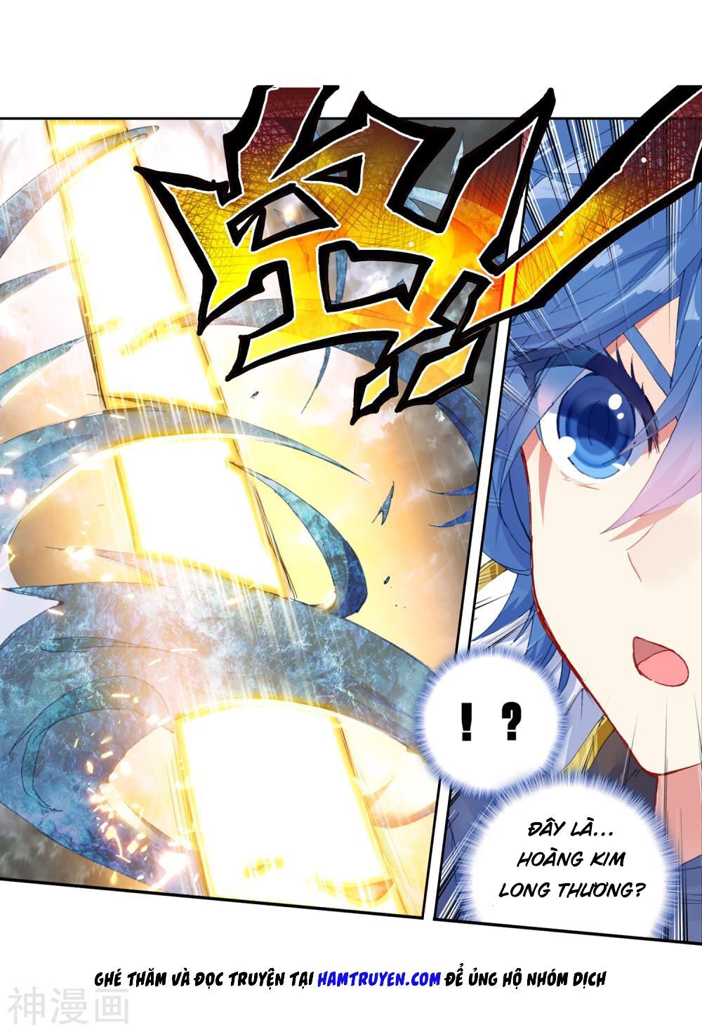 Đấu La Đại Lục 2 Chapter 225 - Trang 2