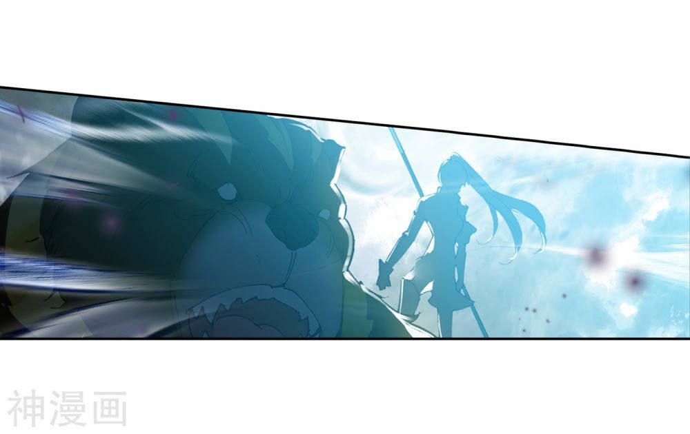 Đấu La Đại Lục 2 Chapter 225 - Trang 2