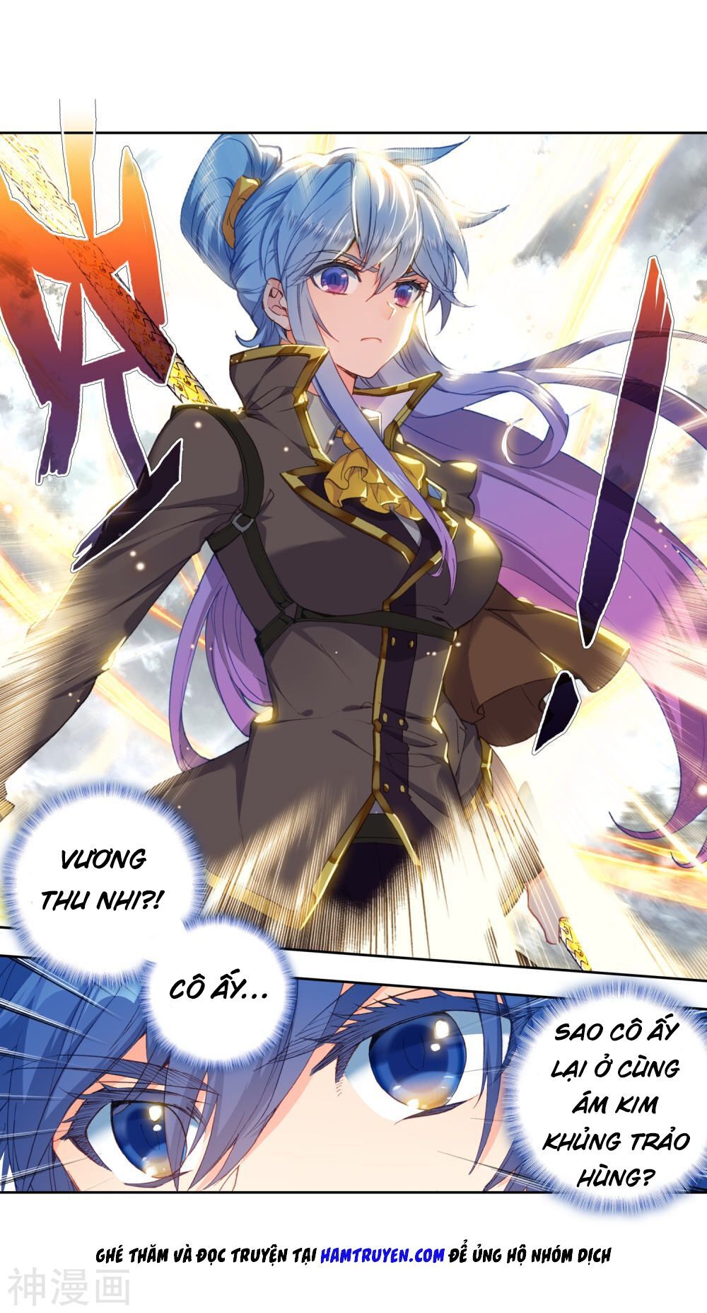 Đấu La Đại Lục 2 Chapter 225 - Trang 2