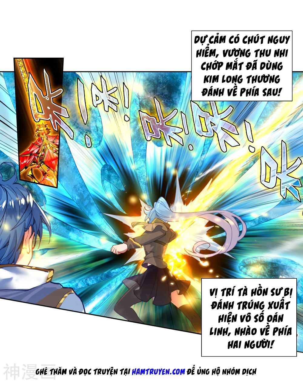 Đấu La Đại Lục 2 Chapter 226.5 - Trang 2