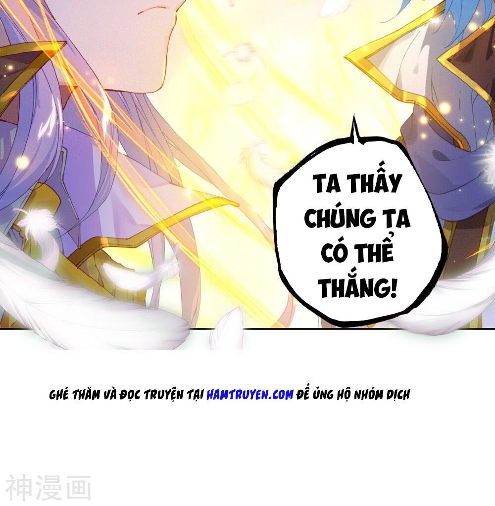 Đấu La Đại Lục 2 Chapter 226.5 - Trang 2