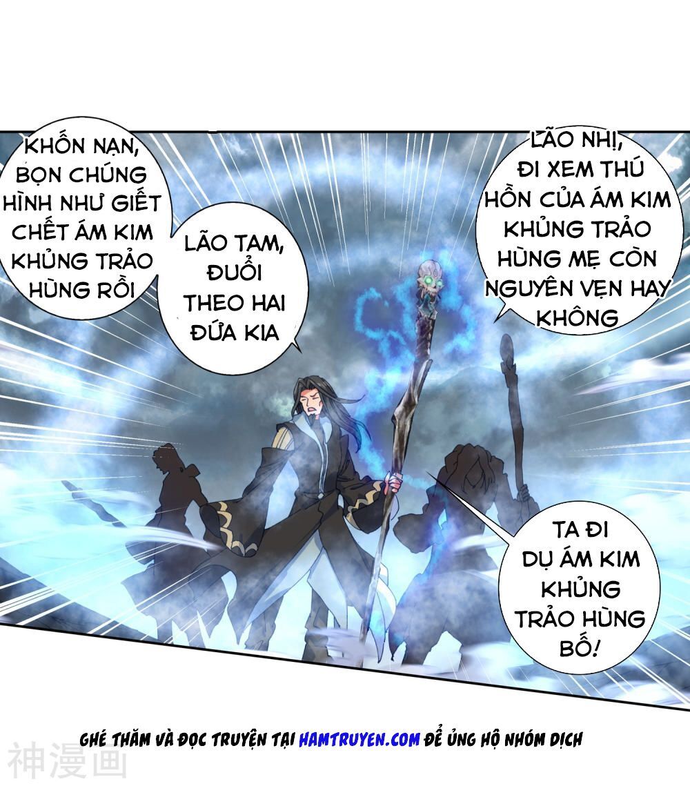 Đấu La Đại Lục 2 Chapter 226 - Trang 2