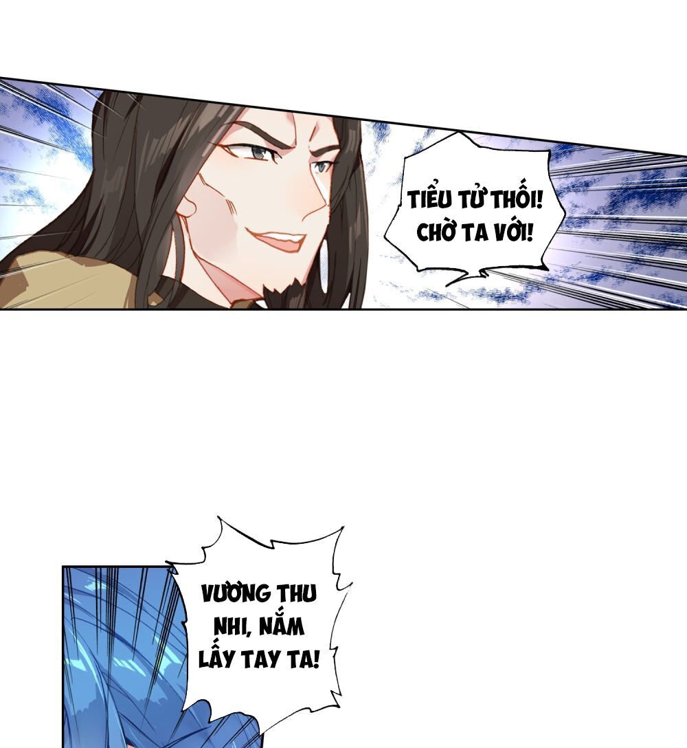 Đấu La Đại Lục 2 Chapter 226 - Trang 2