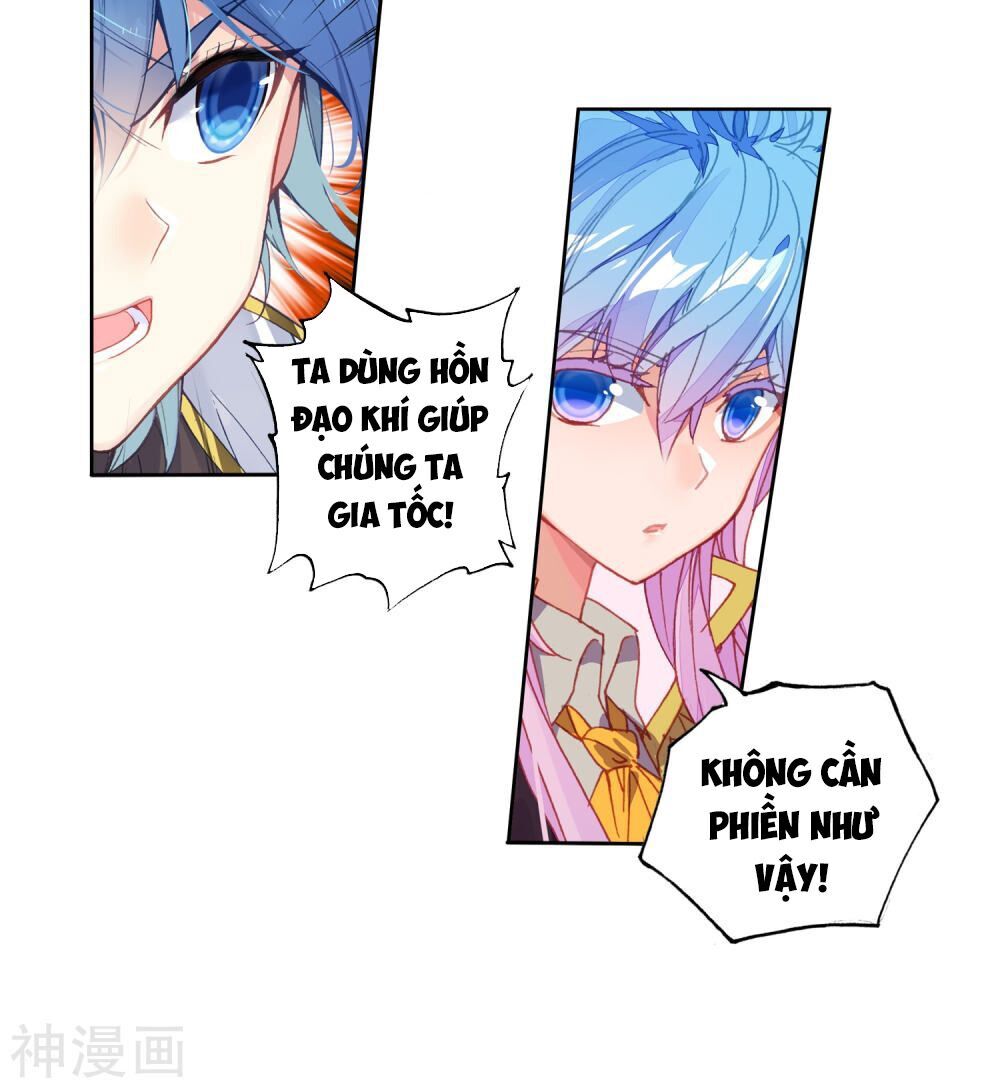 Đấu La Đại Lục 2 Chapter 226 - Trang 2