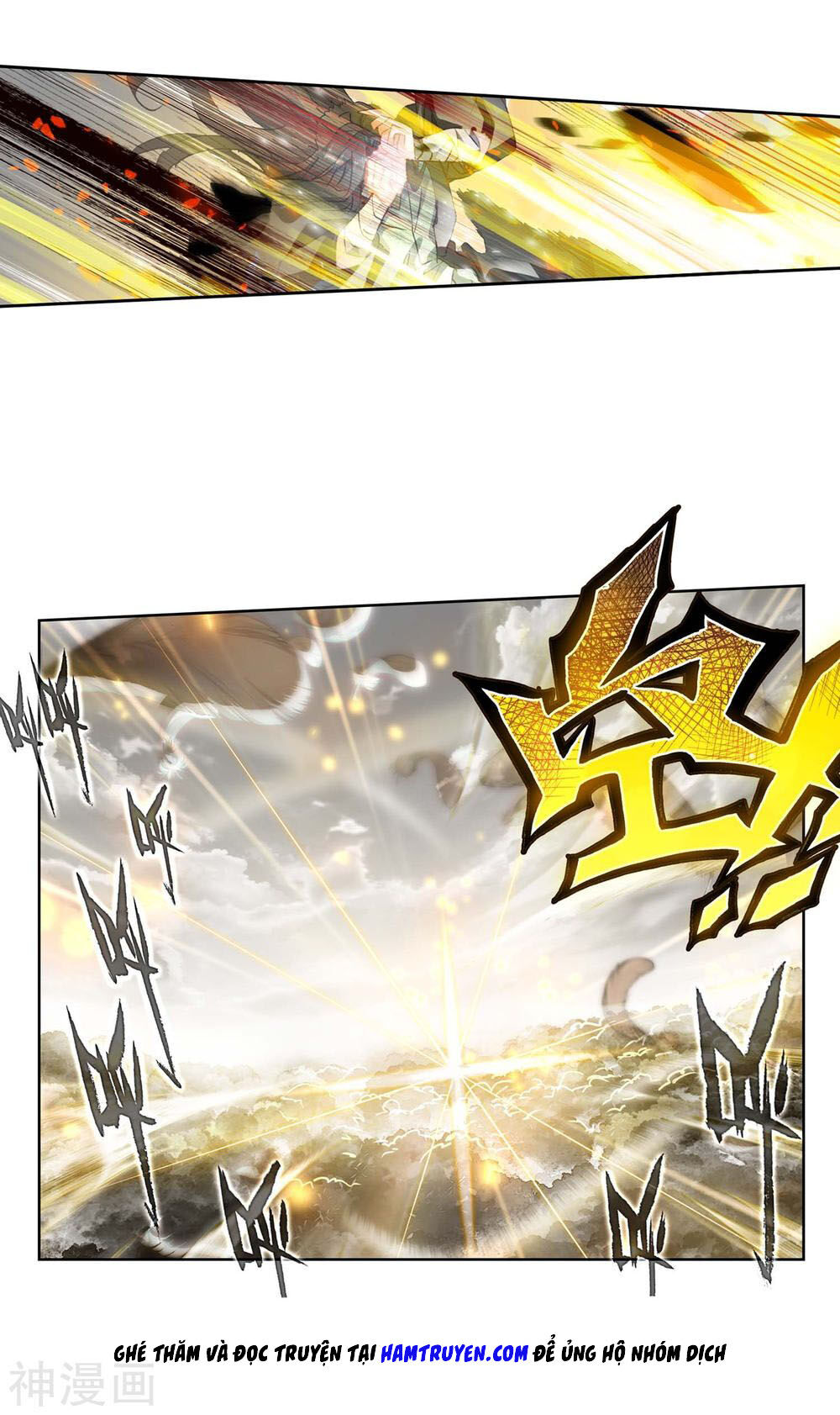 Đấu La Đại Lục 2 Chapter 227.5 - Trang 2