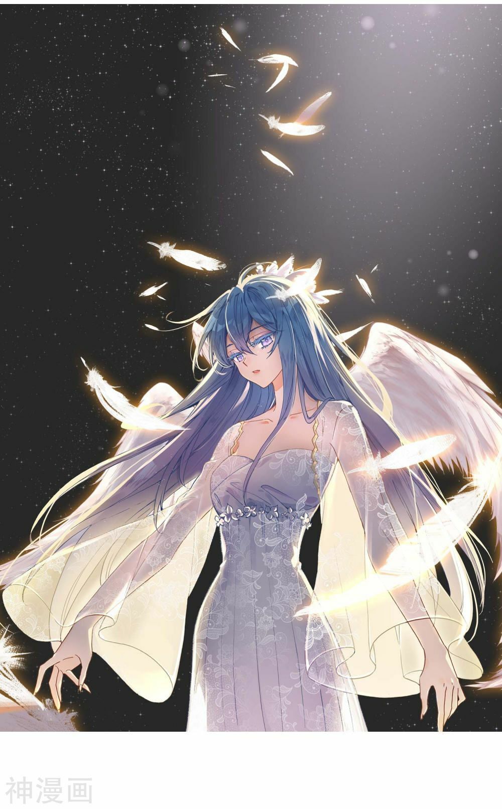 Đấu La Đại Lục 2 Chapter 227 - Trang 2