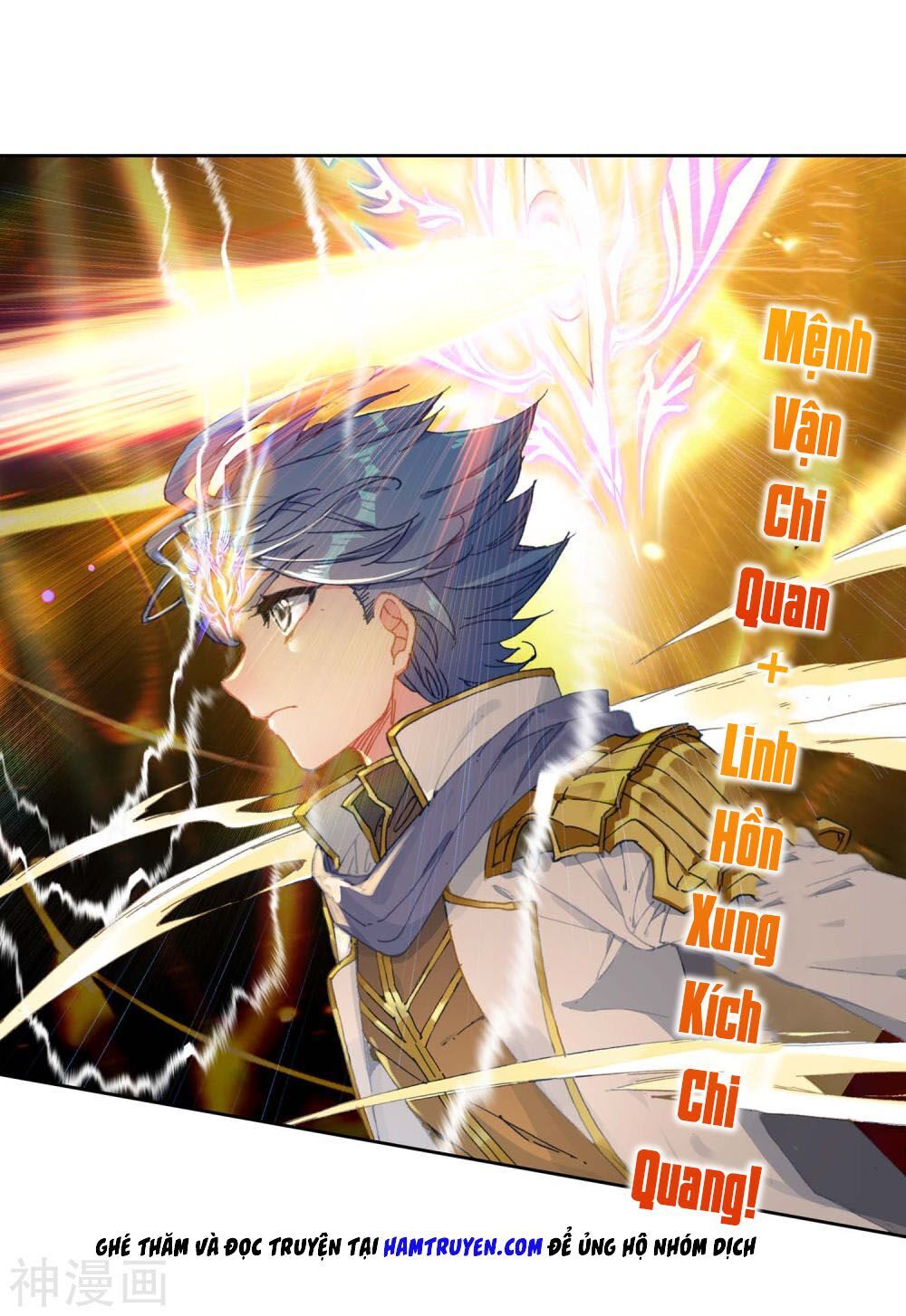 Đấu La Đại Lục 2 Chapter 227 - Trang 2