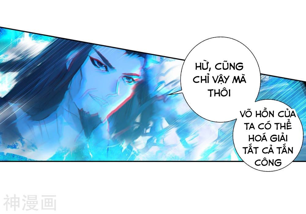 Đấu La Đại Lục 2 Chapter 227 - Trang 2