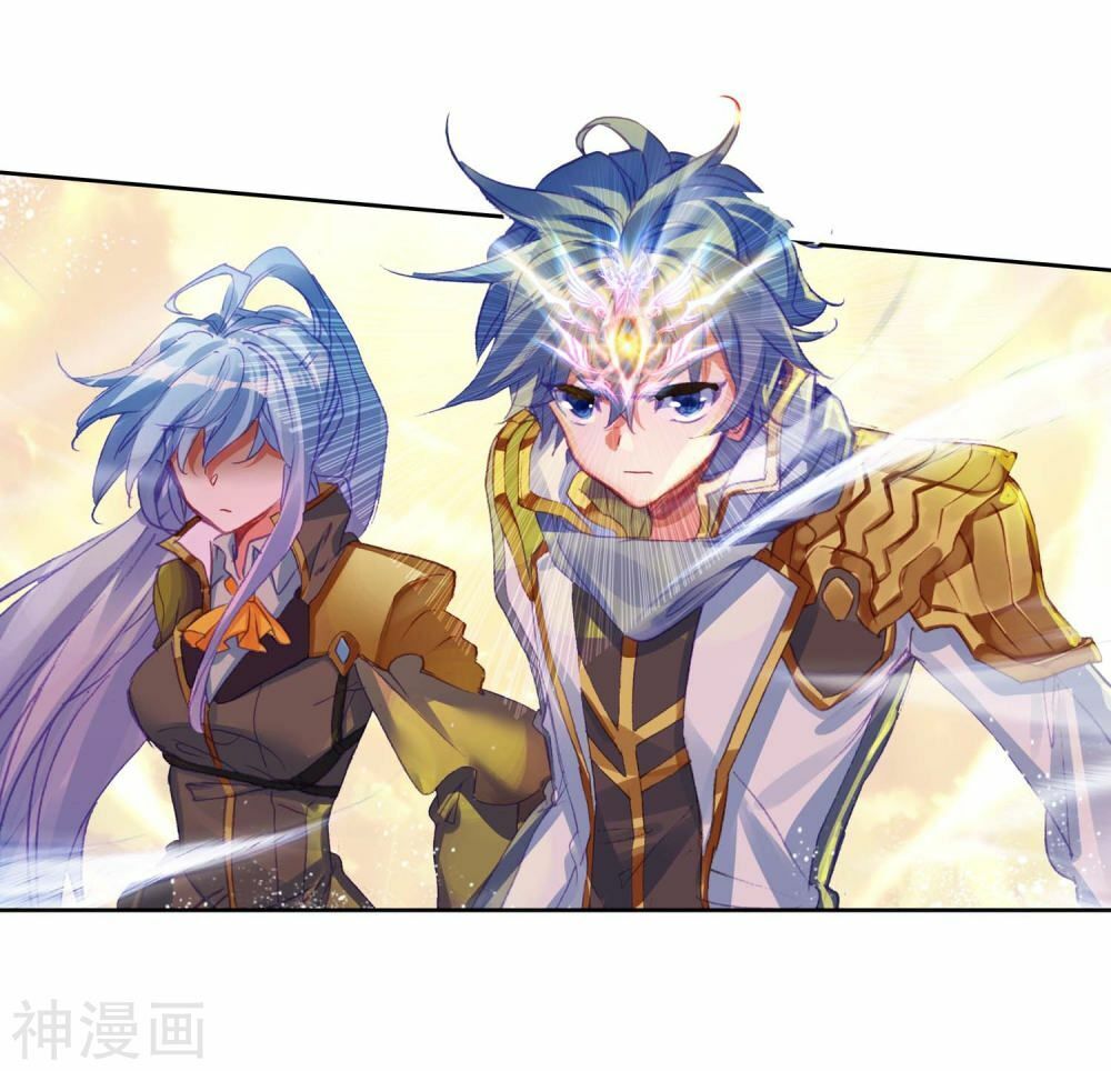 Đấu La Đại Lục 2 Chapter 227 - Trang 2