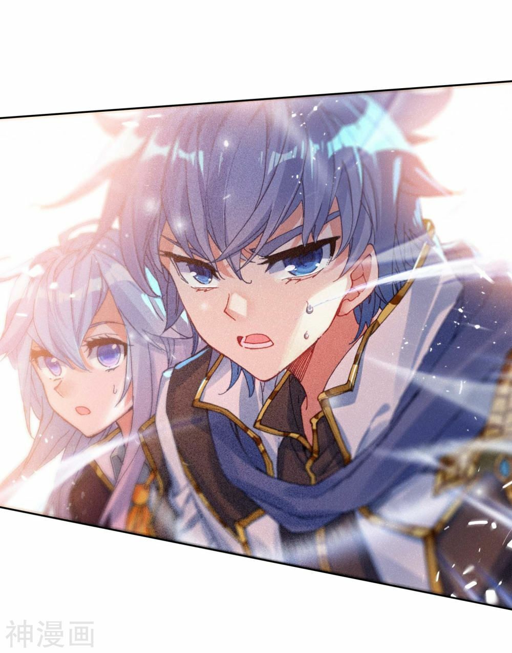 Đấu La Đại Lục 2 Chapter 227 - Trang 2