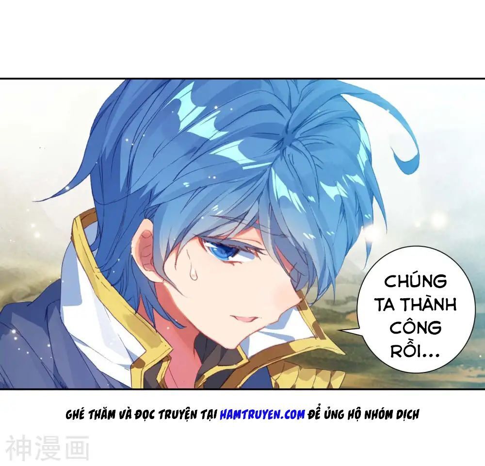 Đấu La Đại Lục 2 Chapter 228.5 - Trang 2