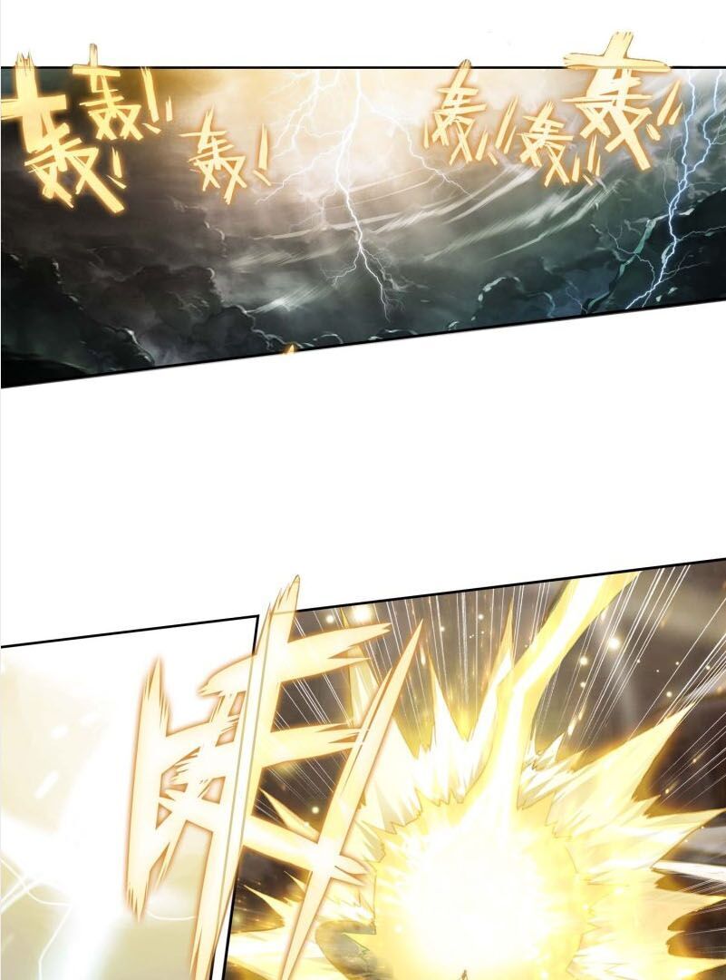 Đấu La Đại Lục 2 Chapter 228 - Trang 2