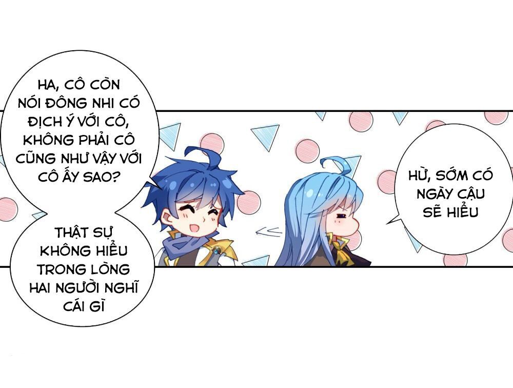 Đấu La Đại Lục 2 Chapter 229 - Trang 2