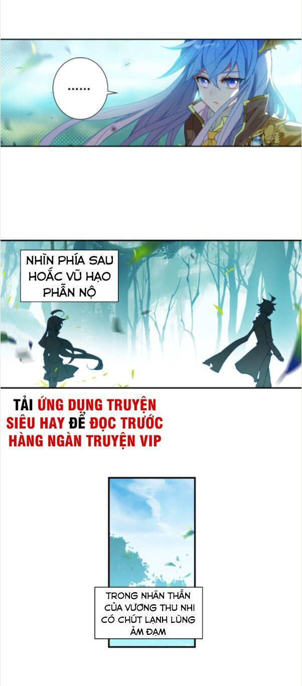Đấu La Đại Lục 2 Chapter 230 - Trang 2