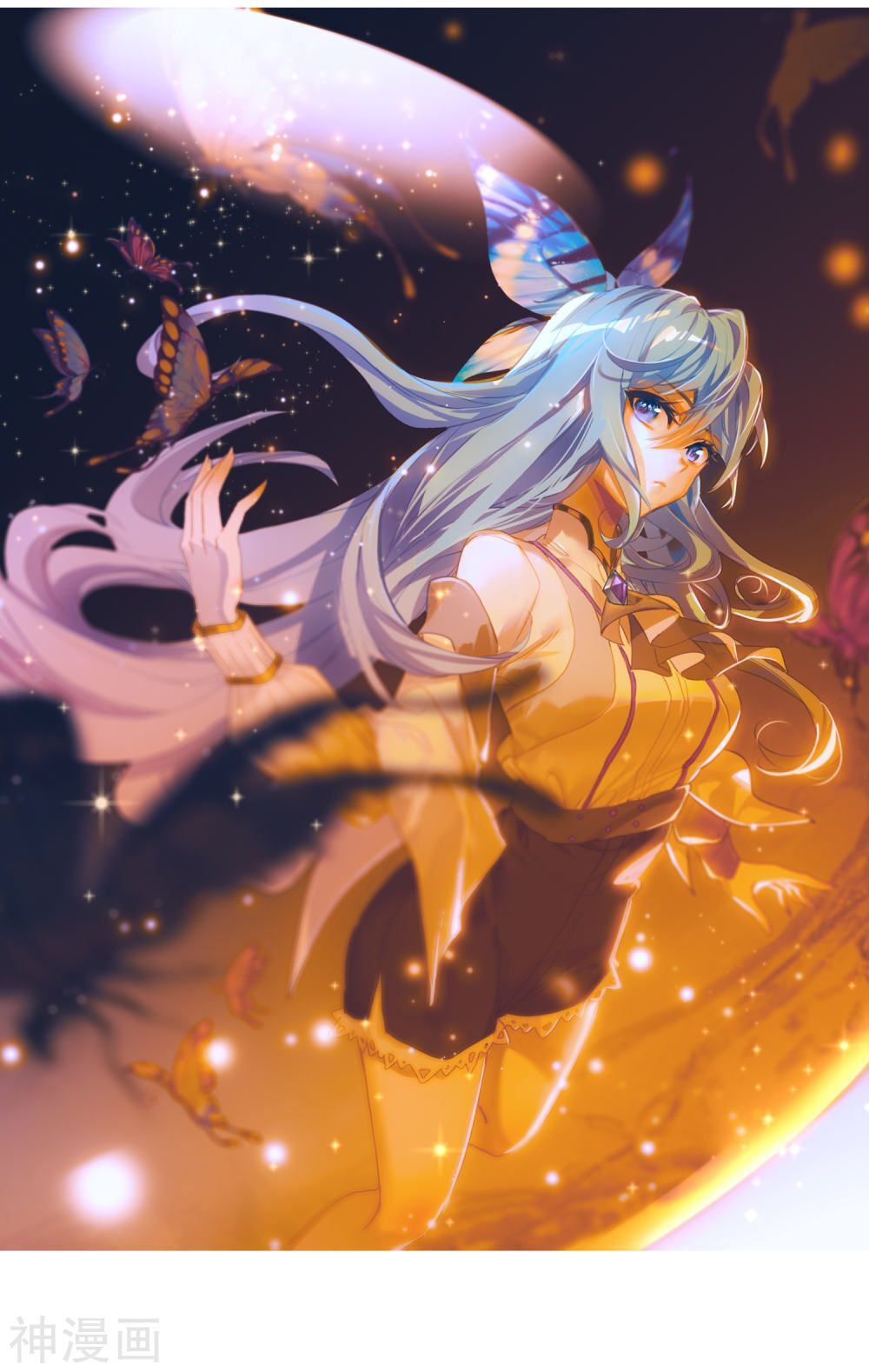 Đấu La Đại Lục 2 Chapter 231.5 - Trang 2