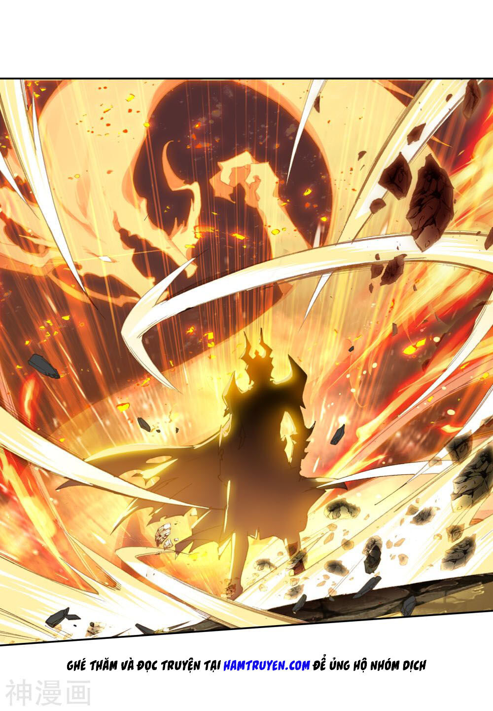 Đấu La Đại Lục 2 Chapter 231.5 - Trang 2