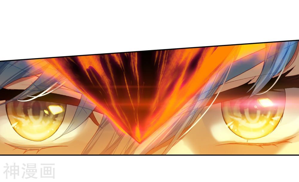 Đấu La Đại Lục 2 Chapter 231.5 - Trang 2