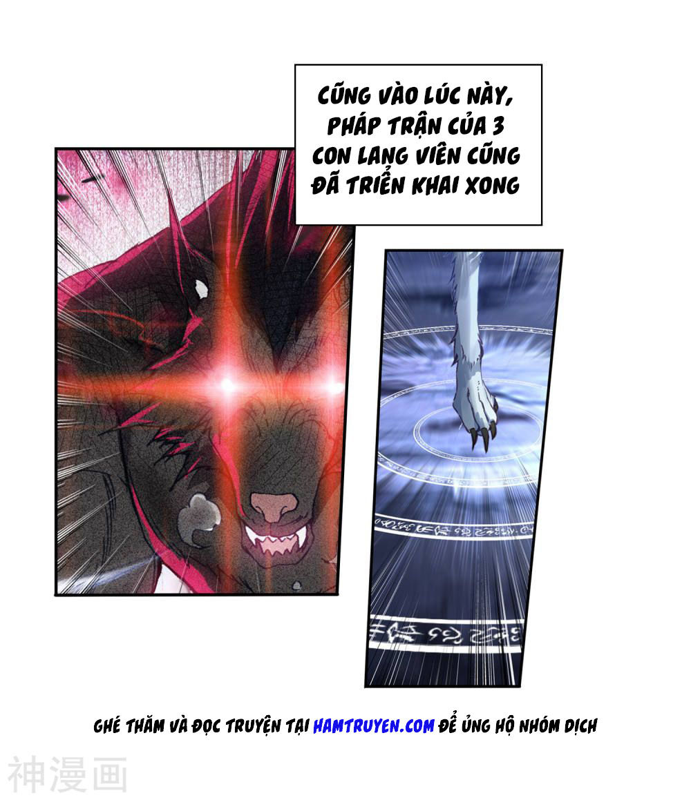 Đấu La Đại Lục 2 Chapter 231.5 - Trang 2