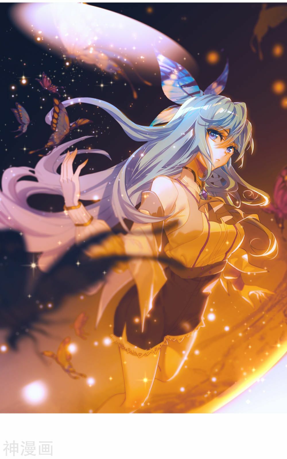 Đấu La Đại Lục 2 Chapter 231 - Trang 2