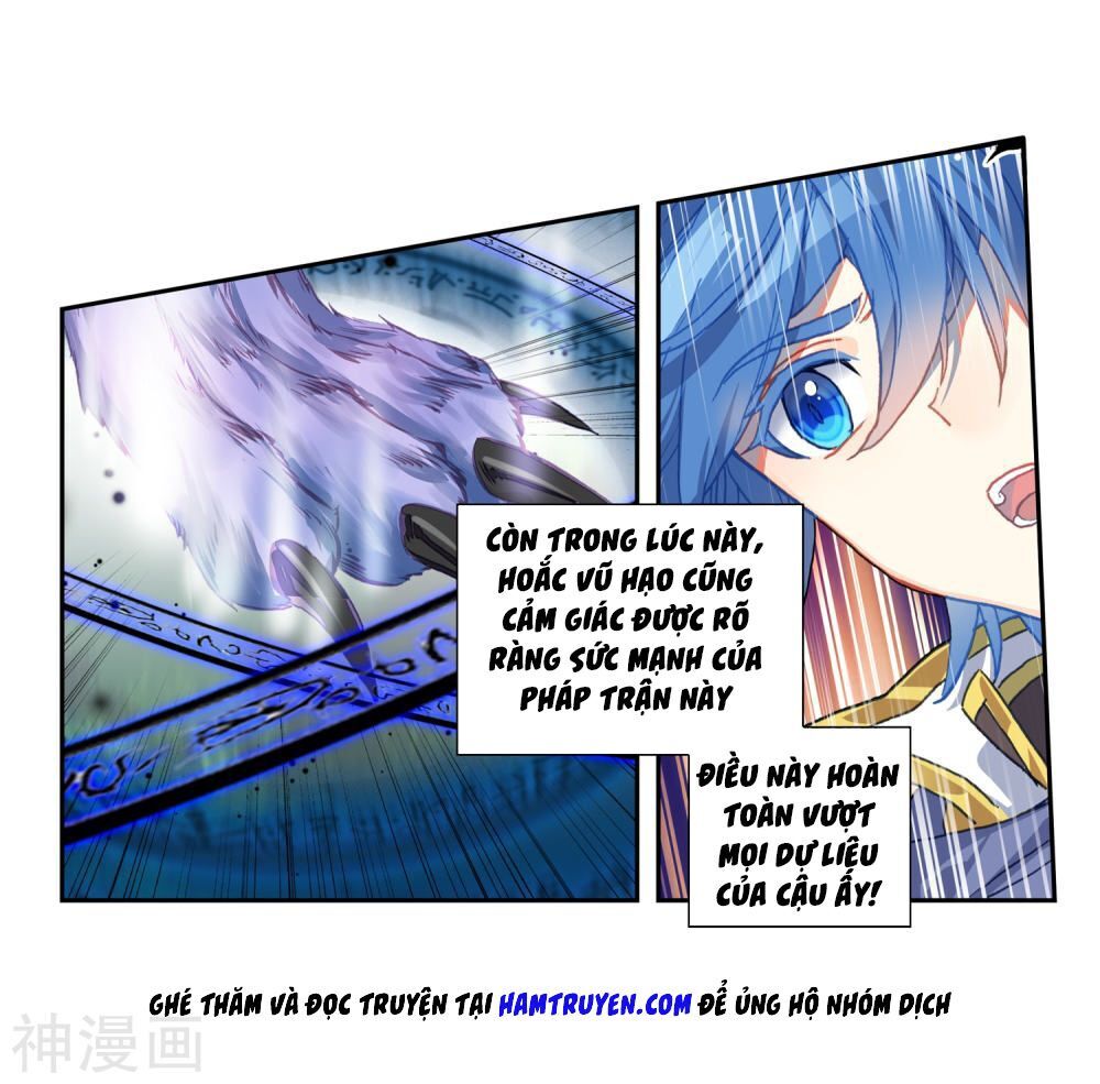 Đấu La Đại Lục 2 Chapter 231 - Trang 2