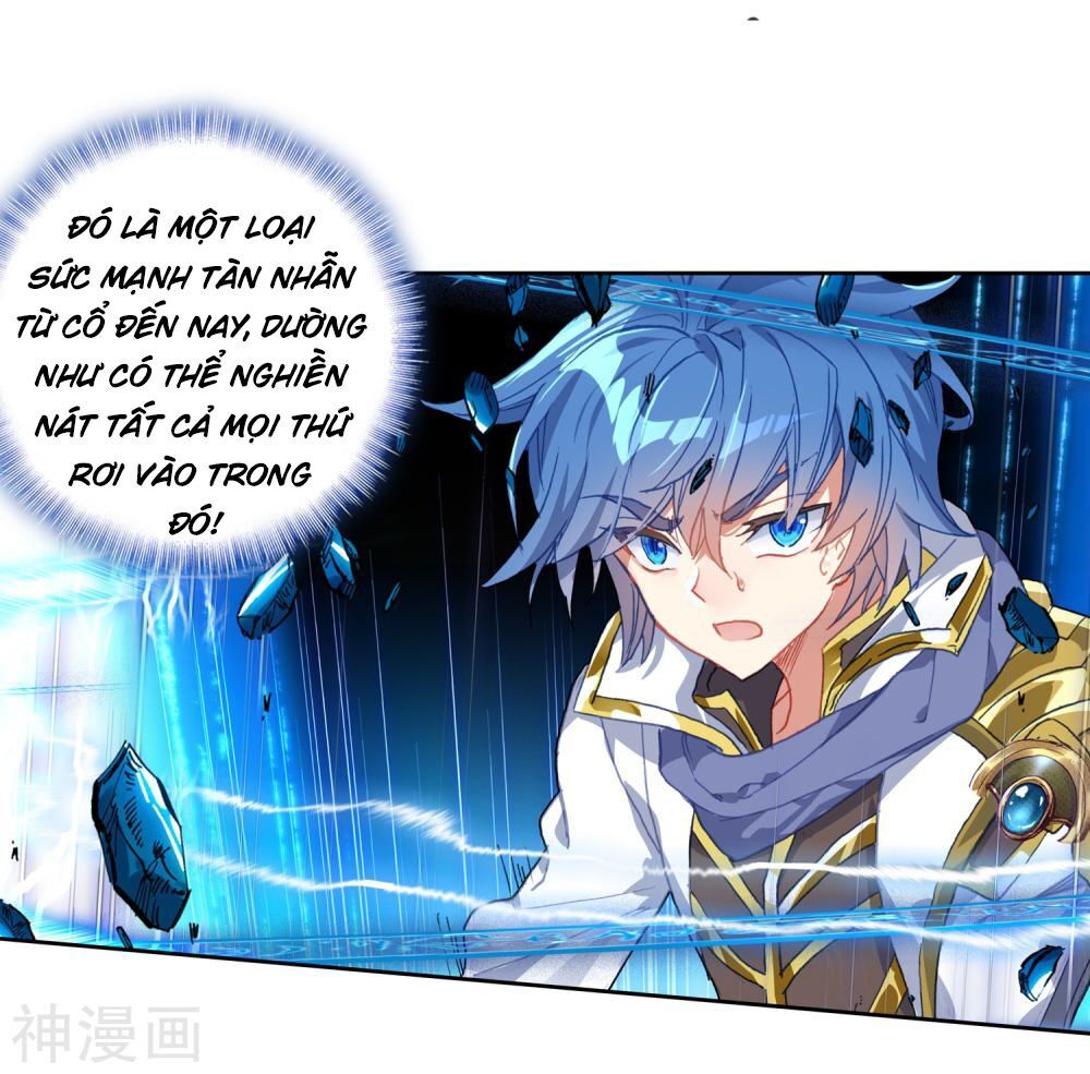 Đấu La Đại Lục 2 Chapter 231 - Trang 2