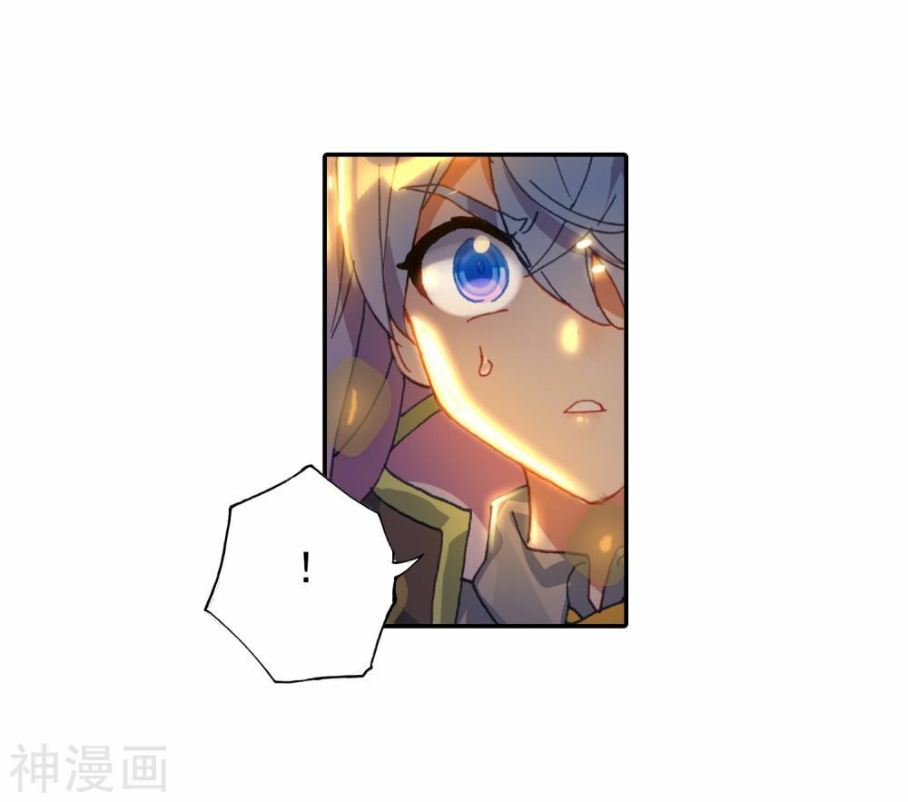 Đấu La Đại Lục 2 Chapter 231 - Trang 2