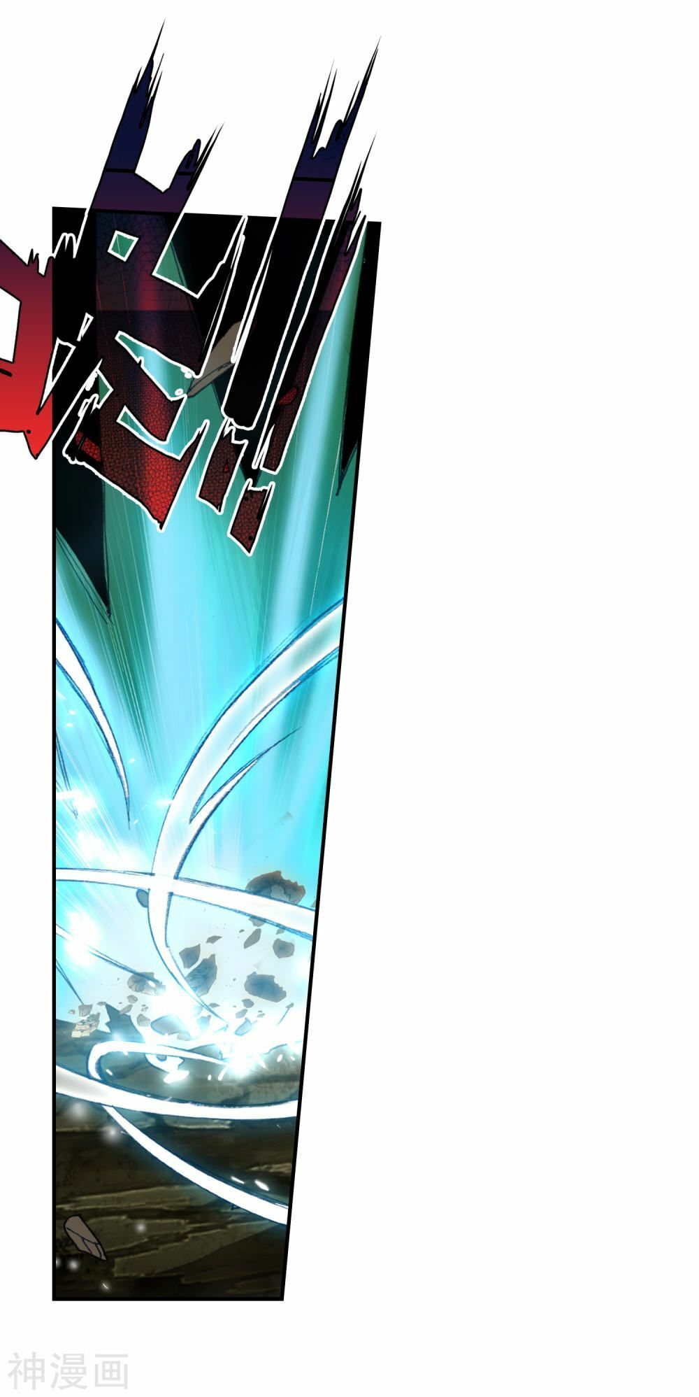 Đấu La Đại Lục 2 Chapter 231 - Trang 2