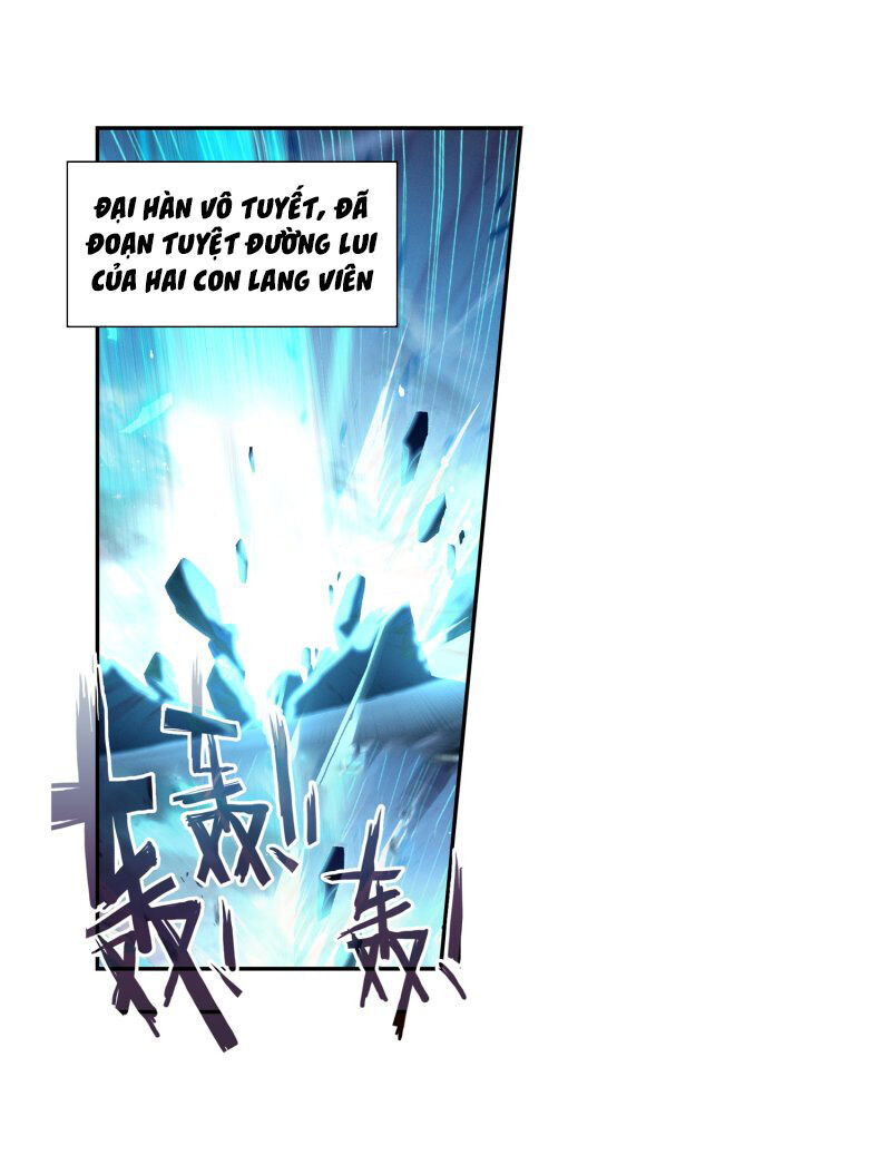 Đấu La Đại Lục 2 Chapter 232 - Trang 2