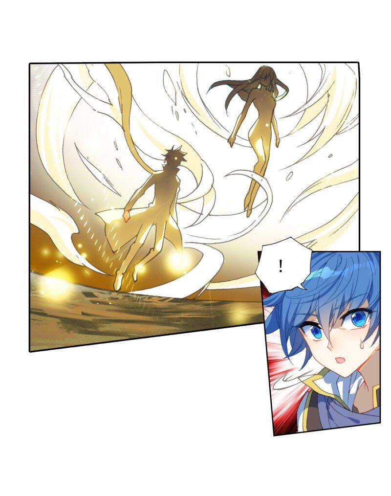 Đấu La Đại Lục 2 Chapter 232 - Trang 2