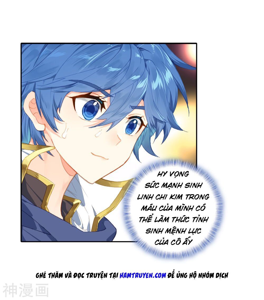 Đấu La Đại Lục 2 Chapter 233 - Trang 2