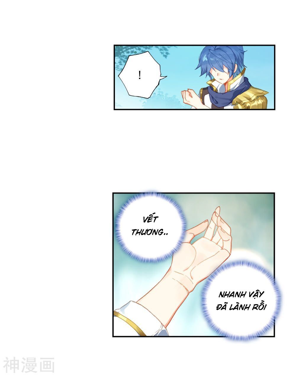 Đấu La Đại Lục 2 Chapter 233 - Trang 2