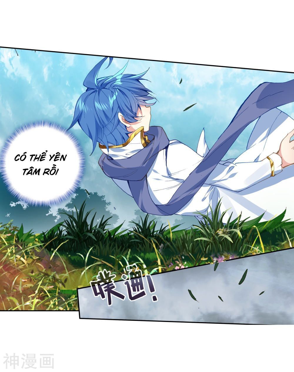 Đấu La Đại Lục 2 Chapter 233 - Trang 2