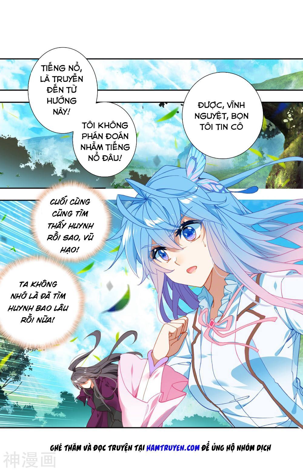 Đấu La Đại Lục 2 Chapter 233 - Trang 2