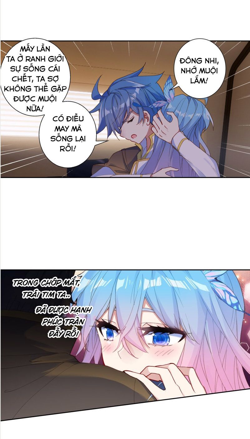 Đấu La Đại Lục 2 Chapter 234 - Trang 2