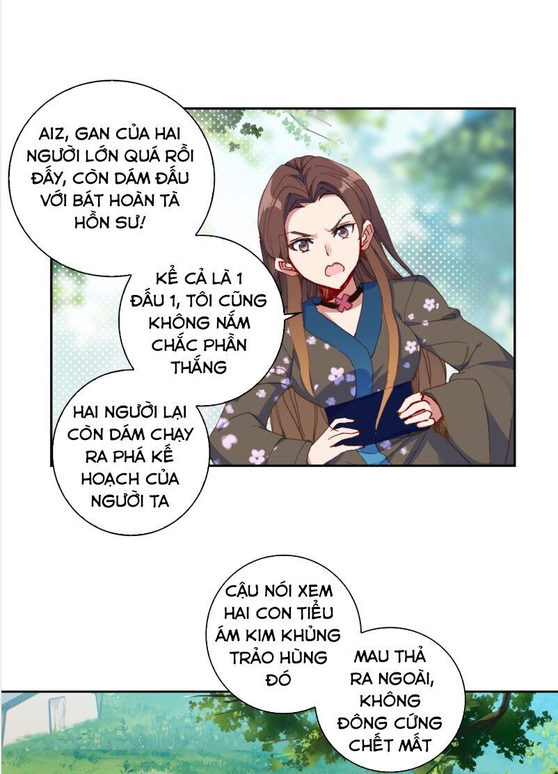 Đấu La Đại Lục 2 Chapter 234 - Trang 2