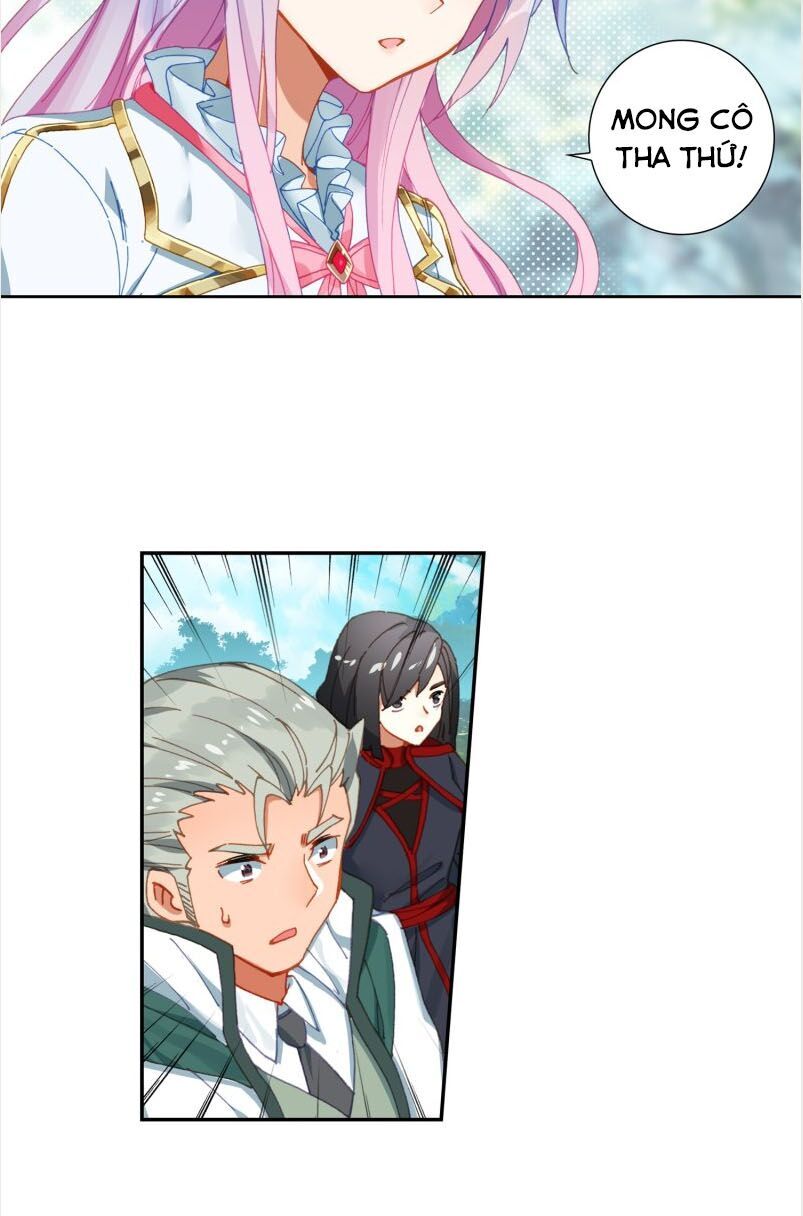 Đấu La Đại Lục 2 Chapter 235 - Trang 2