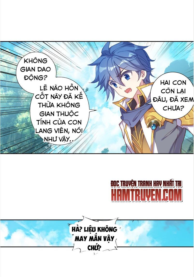 Đấu La Đại Lục 2 Chapter 235 - Trang 2