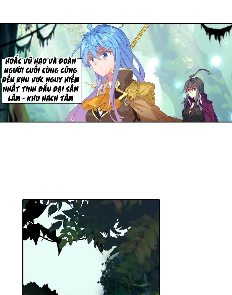 Đấu La Đại Lục 2 Chapter 236.5 - Trang 2