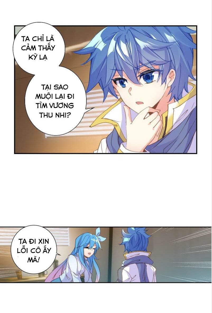 Đấu La Đại Lục 2 Chapter 236 - Trang 2