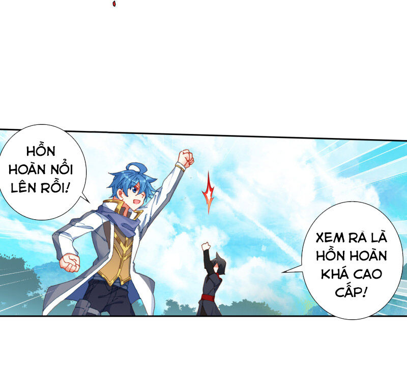 Đấu La Đại Lục 2 Chapter 237 - Trang 2