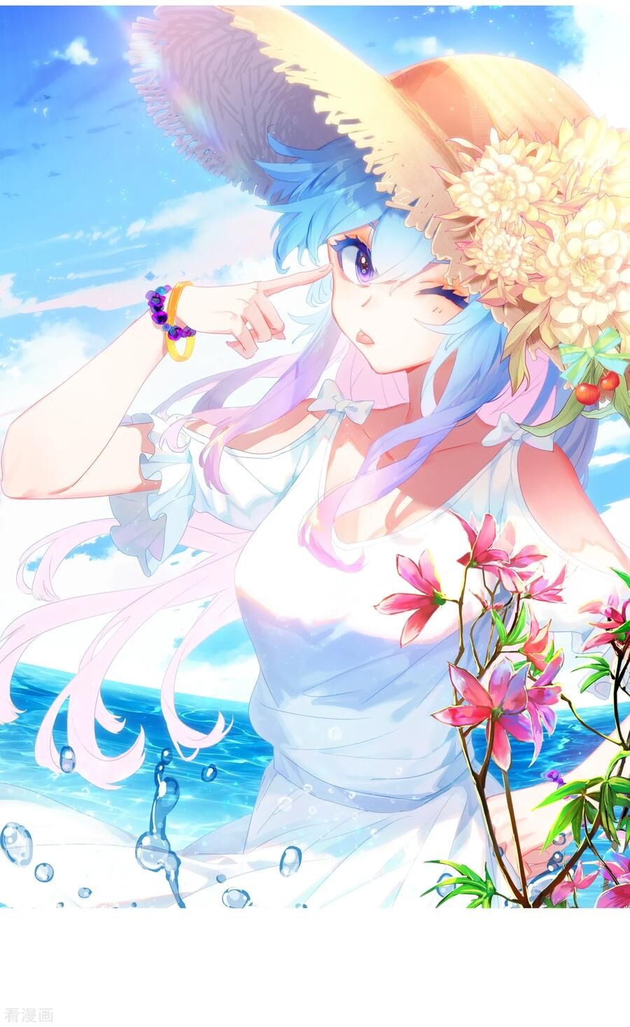 Đấu La Đại Lục 2 Chapter 238 - Trang 2