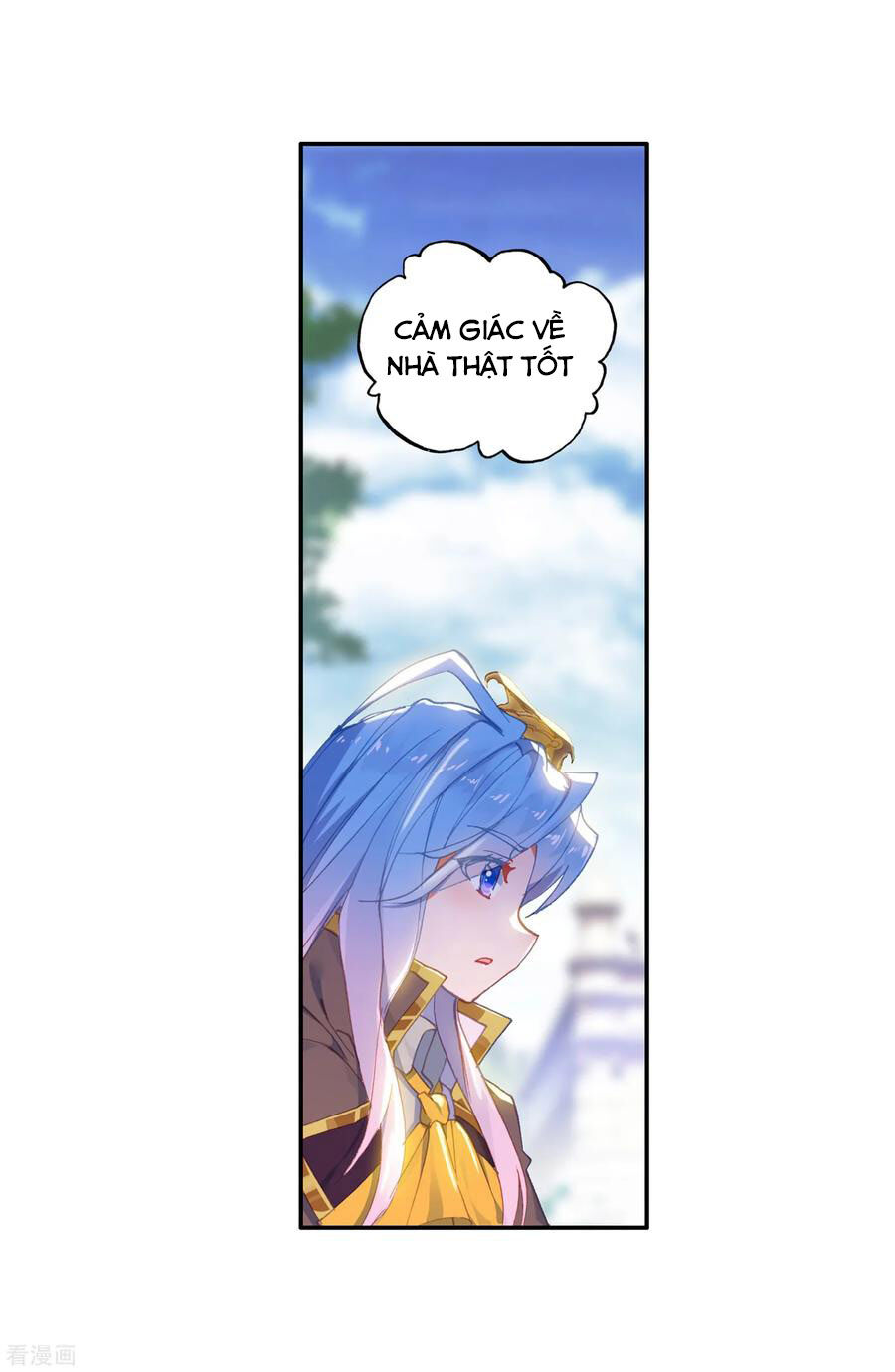 Đấu La Đại Lục 2 Chapter 238 - Trang 2