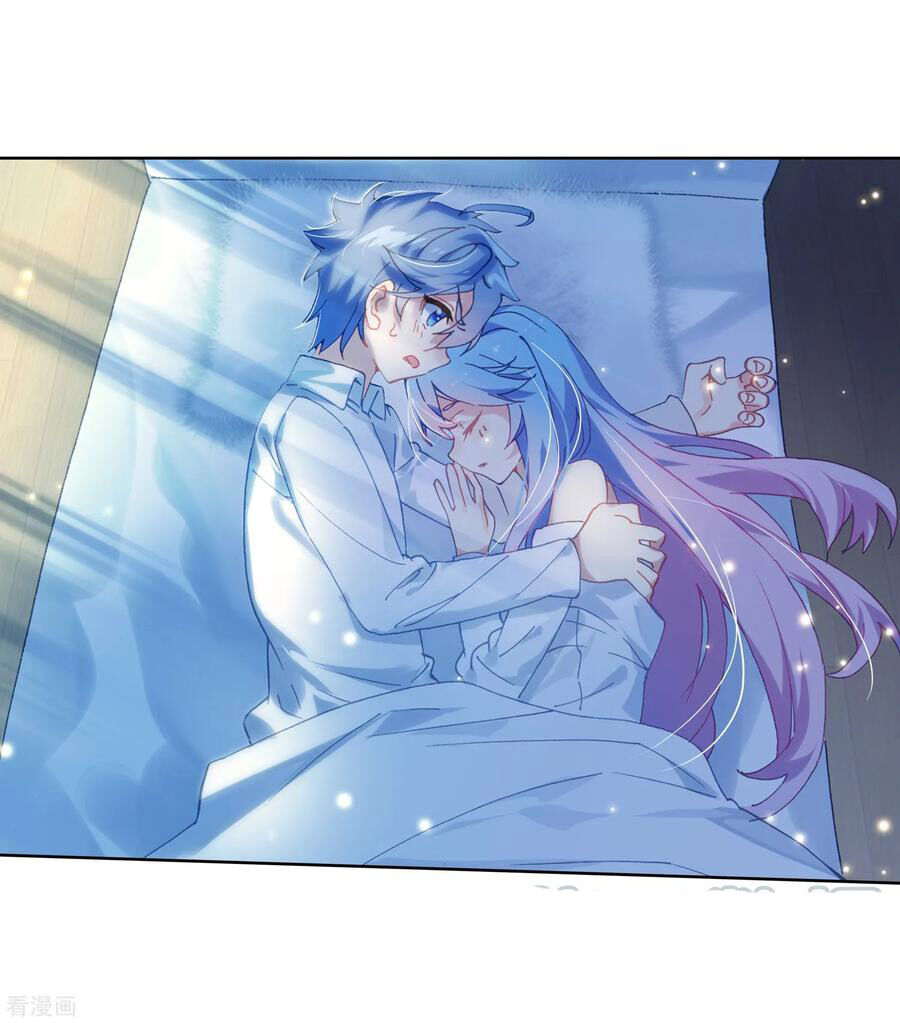 Đấu La Đại Lục 2 Chapter 238 - Trang 2