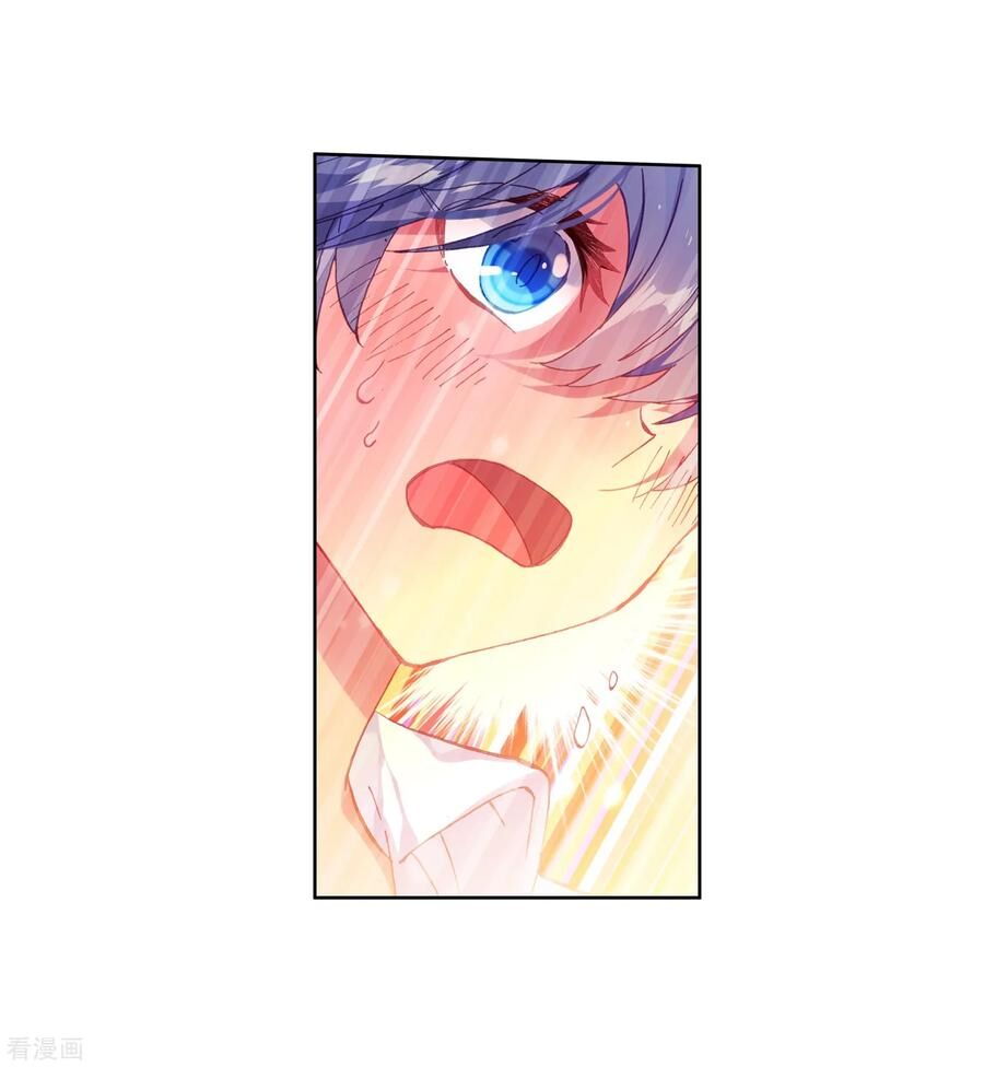 Đấu La Đại Lục 2 Chapter 238 - Trang 2