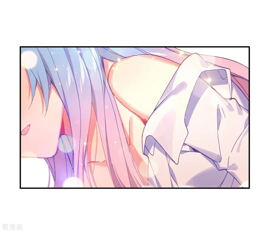 Đấu La Đại Lục 2 Chapter 238 - Trang 2