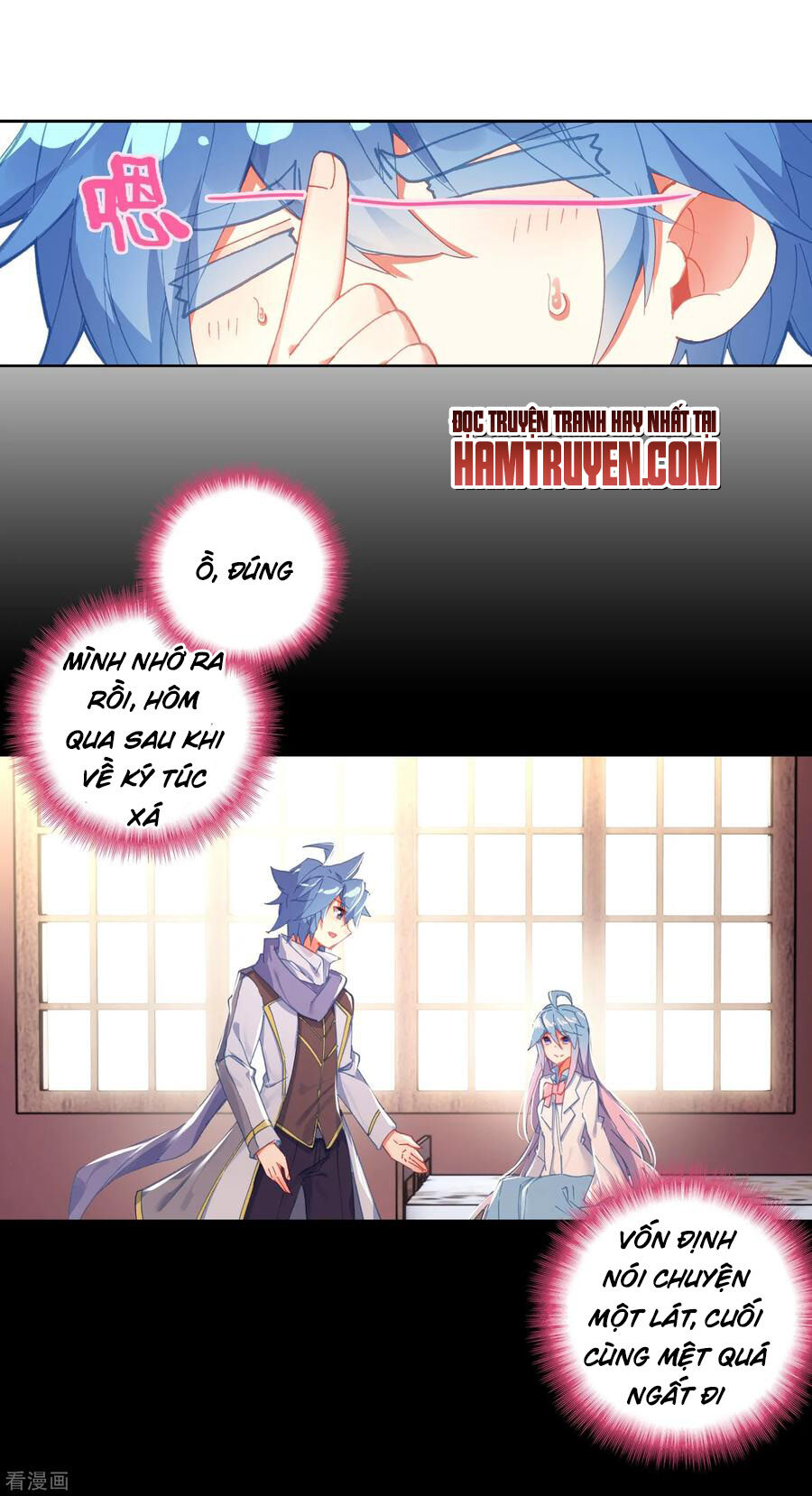 Đấu La Đại Lục 2 Chapter 238 - Trang 2