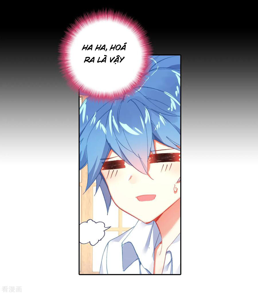 Đấu La Đại Lục 2 Chapter 238 - Trang 2