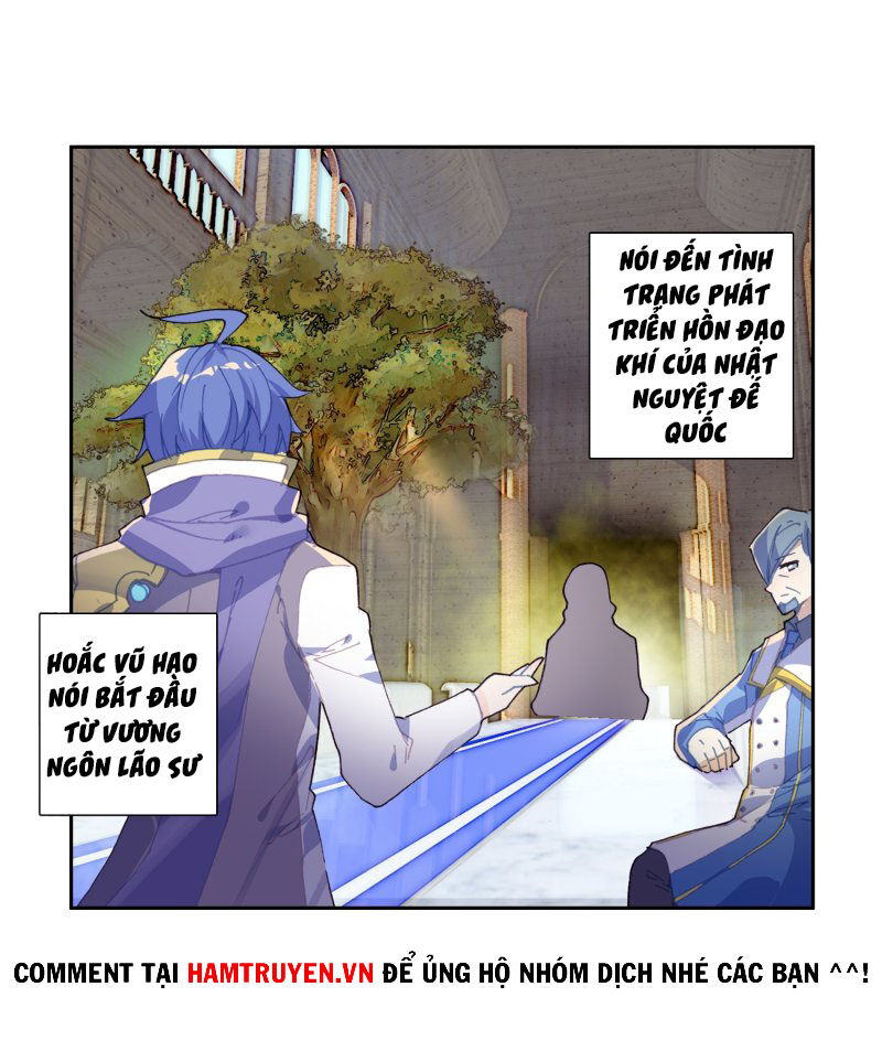 Đấu La Đại Lục 2 Chapter 239.5 - Trang 2