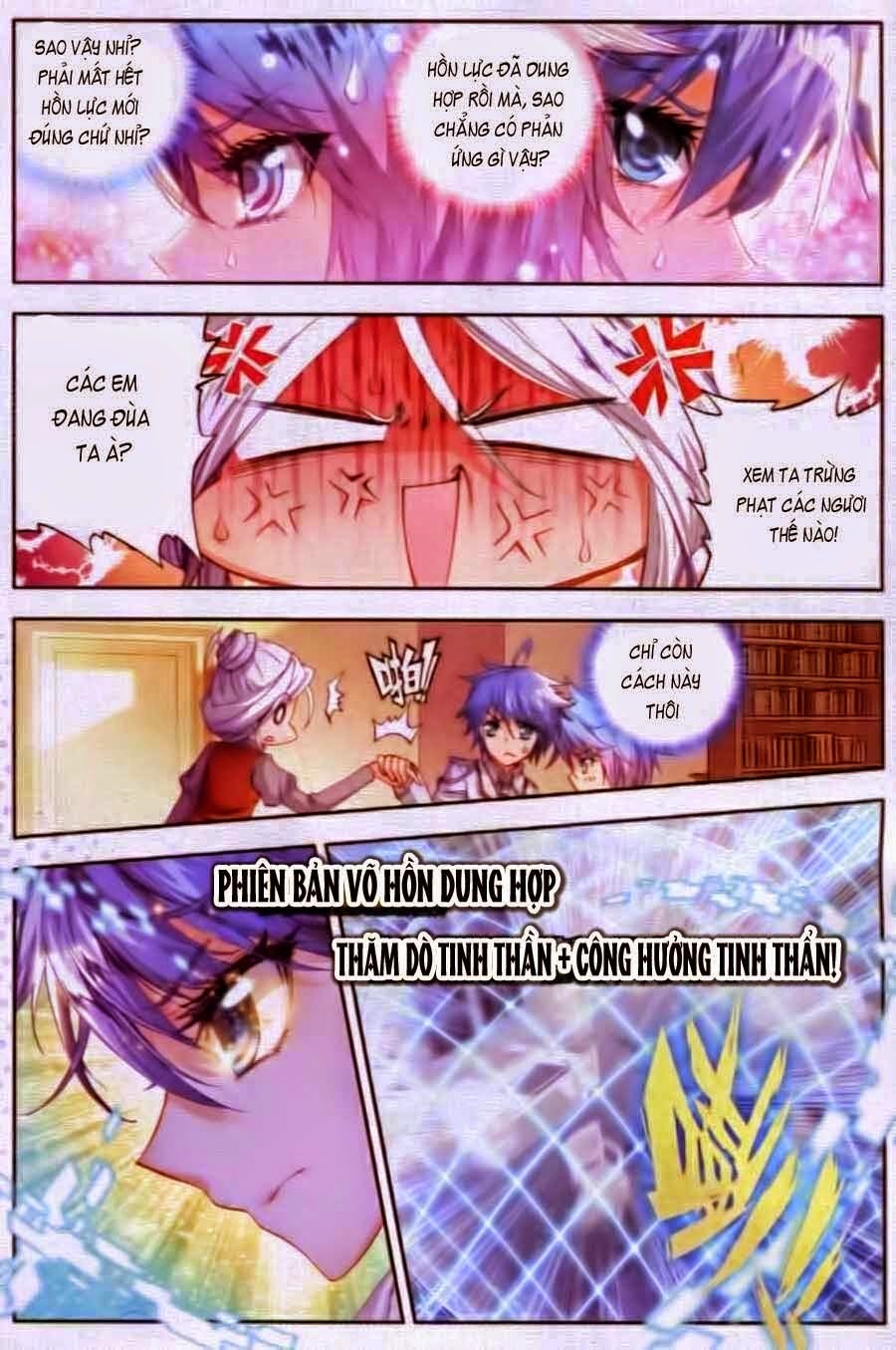 Đấu La Đại Lục 2 Chapter 24 - Trang 2