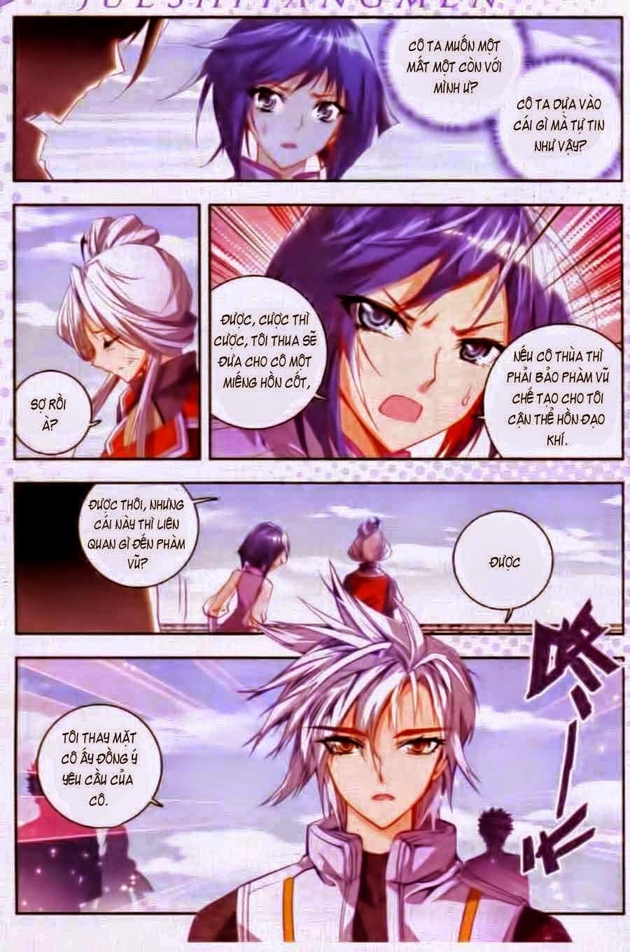 Đấu La Đại Lục 2 Chapter 24 - Trang 2